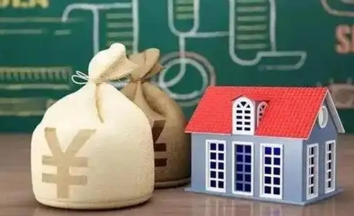 黑龙江离职了公积金还可以提出来吗（离职后公积金还能提出来吗）